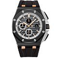 Royal Oak Offshore 44 Royal Oak Offshore 44