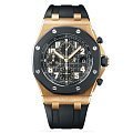 Royal Oak Offshore 42 Royal Oak Offshore 42