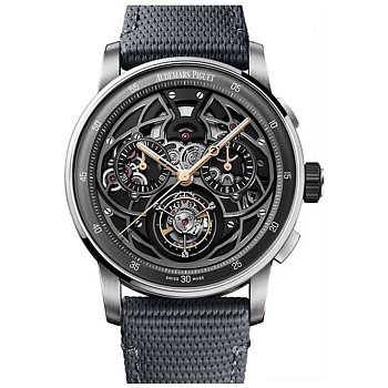 Audemars Piguet Code 11.59 Blue Ceramic 41mm 26399NB.OO.D009KB.01